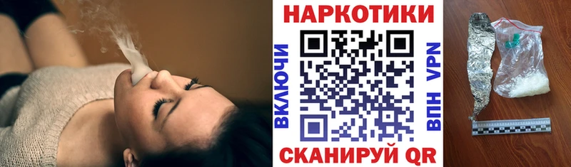 Наркошоп купить Канабис  Галлюциногенные грибы  ГАШ  МЕФ  Альфа ПВП  Амфетамин  Снежинск