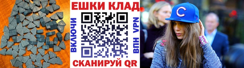 ЭКСТАЗИ louis Vuitton  Купить закладки  Снежинск 