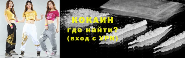скорость Алзамай