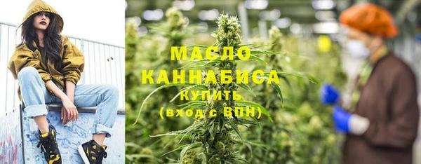 скорость Алзамай